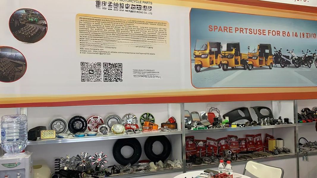Chongqing Mona Machinery Electronic Co., Ltd.