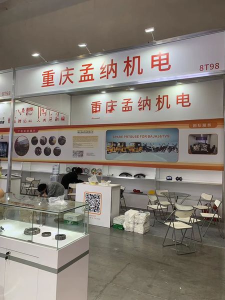 Chongqing Mona Machinery Electronic Co., Ltd.